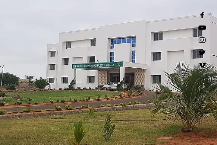SRS Institute of Agriculture and Technology campus in Dindigul, Tamil Nadu, India — photo 1