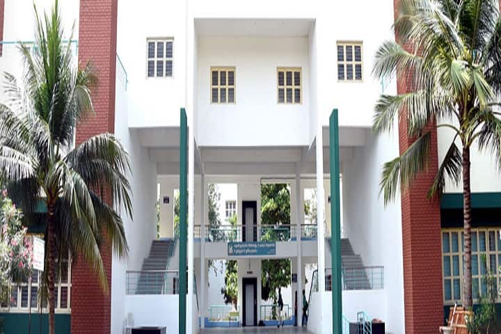 Dhanalakshmi Srinivasan Agriculture College campus in Perambalur, Tamil Nadu, India — photo 1