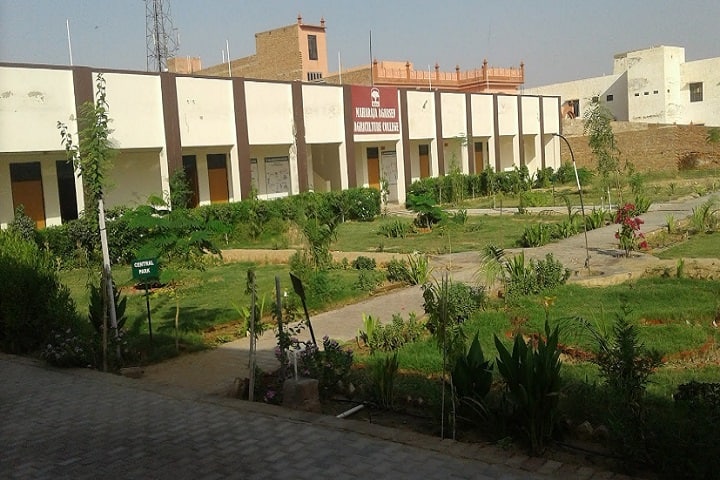 Maharaja Agarsen Agriculture College campus in Suratgarh, Rajasthan, India — photo 1