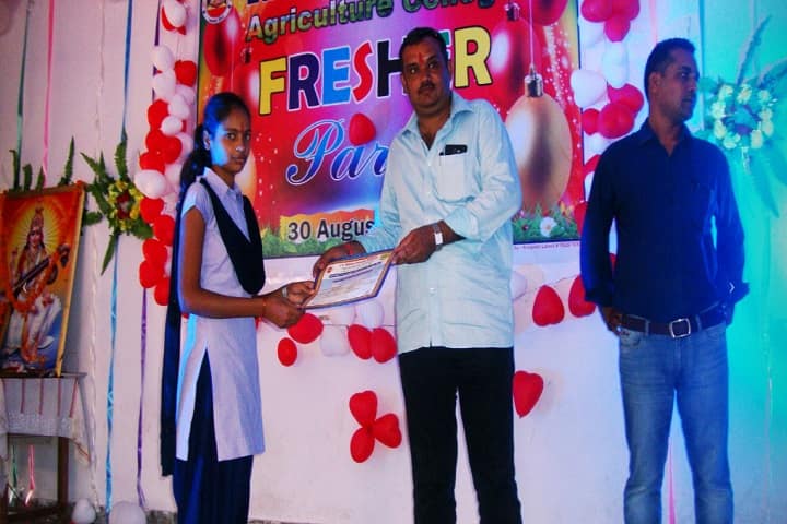 Lt Moolchand Meena Agriculture College campus in Dausa, Rajasthan, India — photo 3