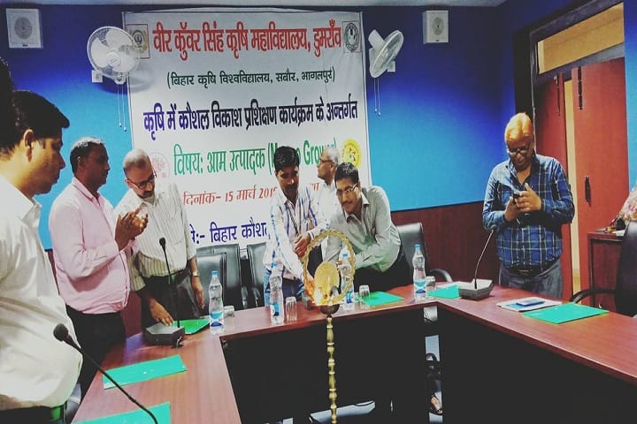 Veer Kunwar Singh College of Agriculture campus in Dumraon, Bihar, India — photo 2