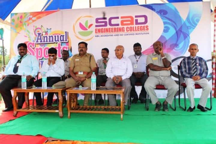 SCAD College of Engineering and Technology campus in Tirunelveli, Tamil Nadu, India — photo 2