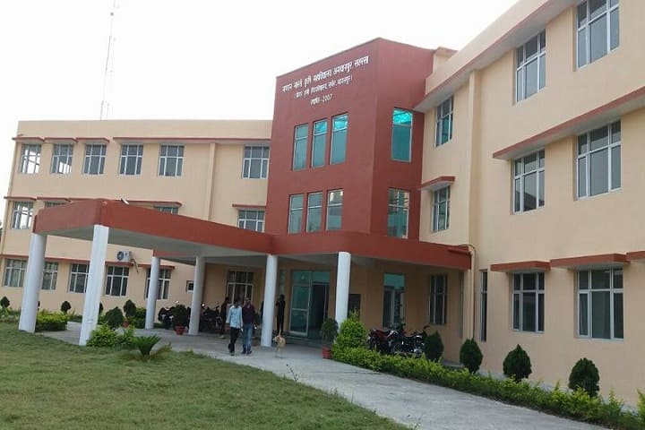 Mandan Bharti Agricultural College campus in Bhagwanpur, Bihar, India — photo 1