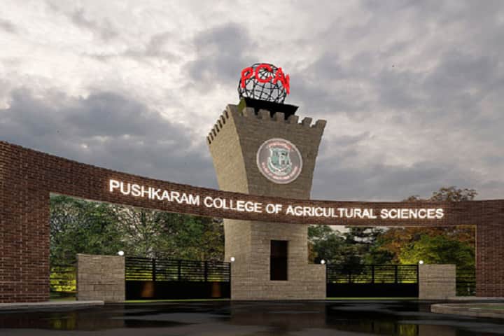 Pushkaram College of Agricultural Sciences campus in Pudukkottai, Tamil Nadu, India — photo 1