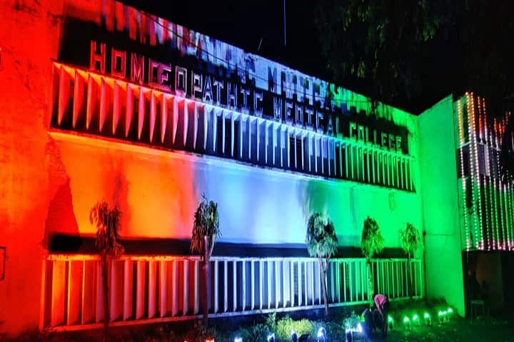 HES Homoeopathic Medical College campus in Akola, Maharashtra, India — photo 1