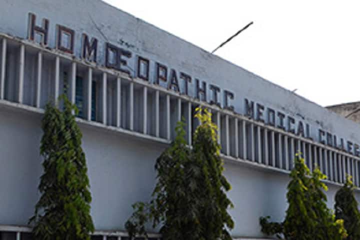 HES Homoeopathic Medical College campus in Akola, Maharashtra, India — photo 2