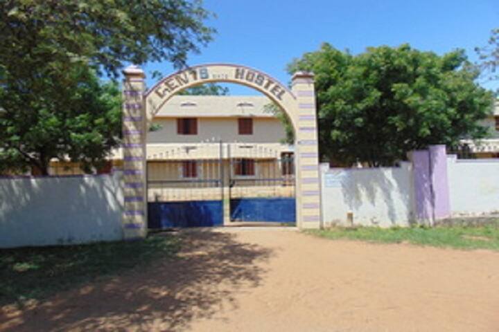 Sardar Raja College of Engineering campus in Tirunelveli, Tamil Nadu, India — photo 6