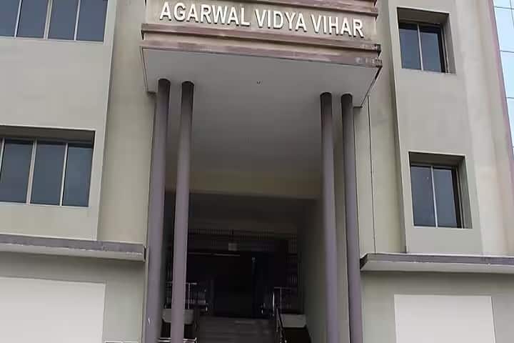 Agarwal Vidya Vihar English Medium College campus in Surat, Gujarat, India — photo 1