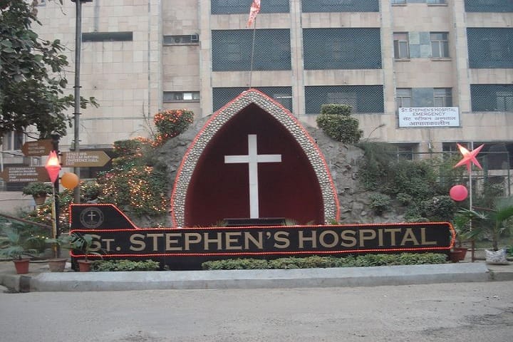 St Stephen's College of Nursing campus in New Delhi, Delhi, India — photo 1