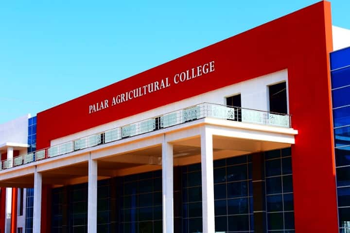 Palar Agricultural College campus in Vellore, Tamil Nadu, India — photo 1