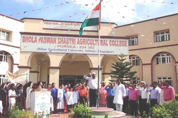 Bhola Paswan Shastri Agricultural College campus in Purnea, Bihar, India — photo 3