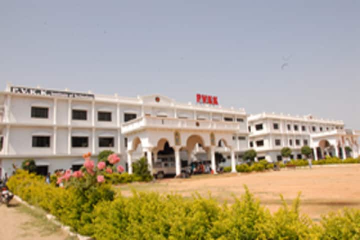 Sri Krishnadevaraya College of Agricultural Sciences campus in Alamuru, Andhra Pradesh, India — photo 1