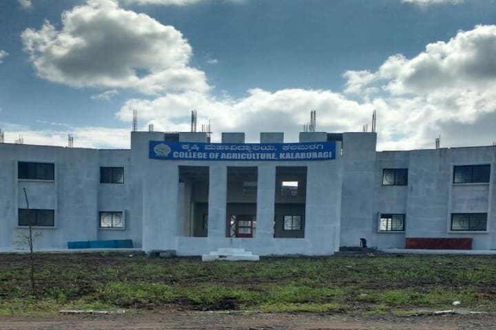College of Agriculture campus in Kalaburagi, Karnataka, India — photo 1