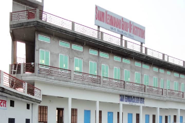 Swami Keshwanand College of Nursing campus in Bhadhadar, Rajasthan, India — photo 1