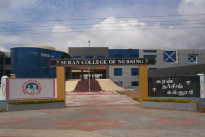 Suran College of Nursing campus in Virudhunagar, Tamil Nadu, India — photo 1