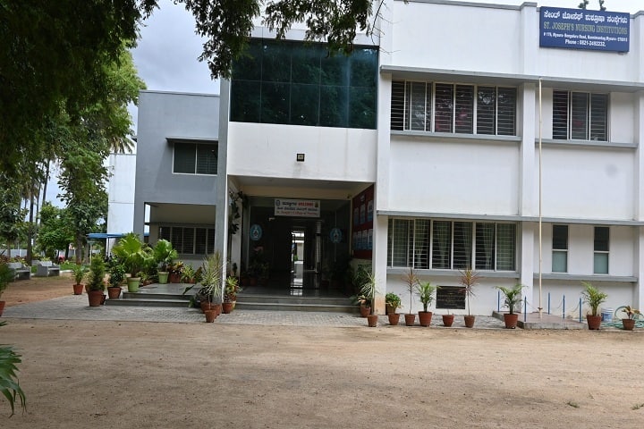 St Joseph's College of Nursing campus in Mysuru, Karnataka, India — photo 1