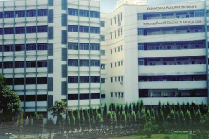 Vasantdada Patil Pratishthan's Manohar Phalke College of Architecture campus in Mumbai, Maharashtra, India — photo 1