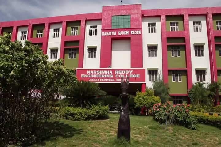 Narsimha Reddy Engineering College campus in Hyderabad, Telangana, India — photo 1