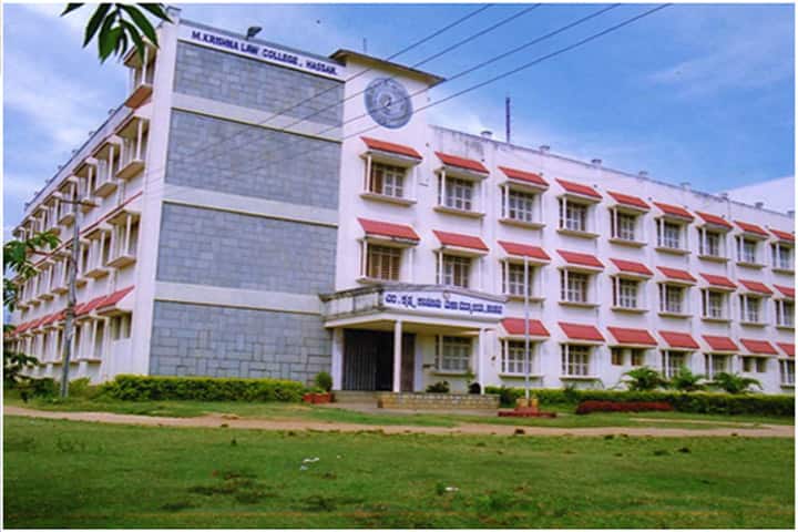M Krishna Law College campus in Hassan, Karnataka, India — photo 1