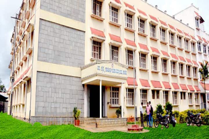 M Krishna Law College campus in Hassan, Karnataka, India — photo 2