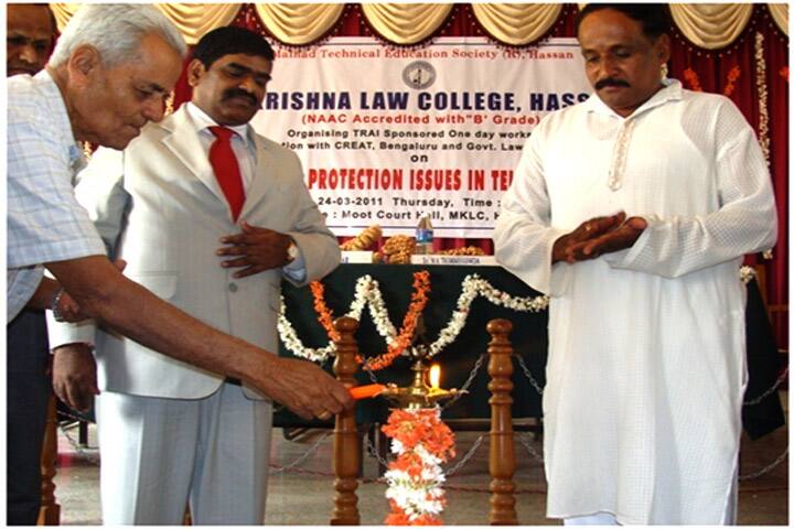 M Krishna Law College campus in Hassan, Karnataka, India — photo 4