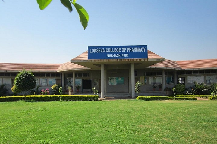 Lokseva Pratishthan's Lokseva College of Pharmacy campus in Pune, Maharashtra, India — photo 1