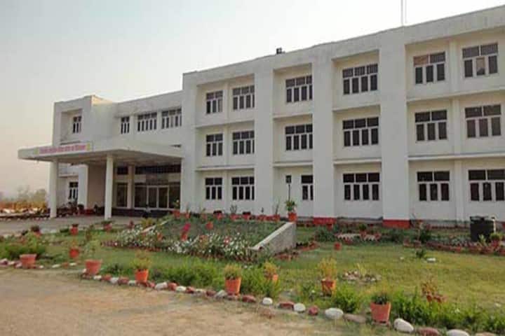 Himalayiya Ayurvedic Medical College and Hospital campus in Dehradun, Uttarakhand, India — photo 1