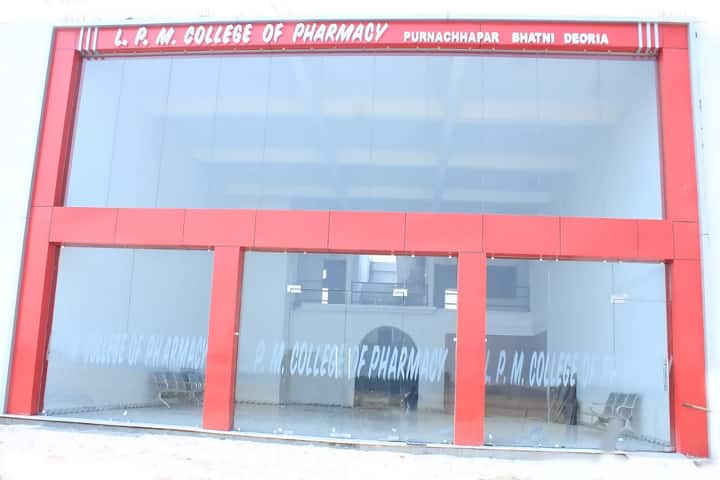 LPM College of Pharmacy campus in Deoria, Uttar Pradesh, India — photo 1