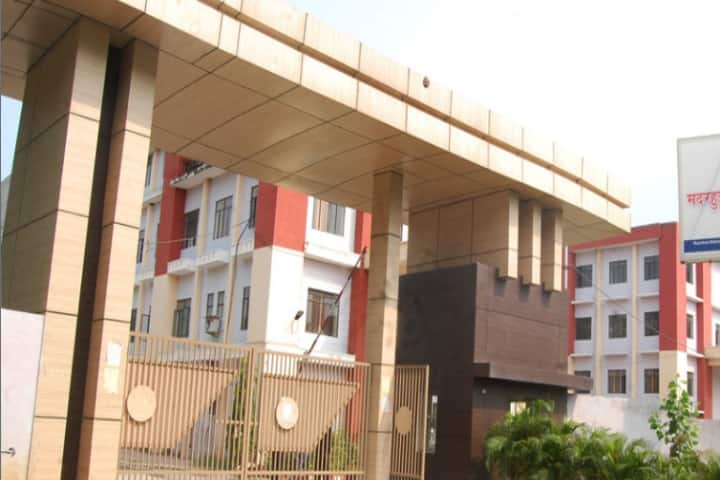 Motherhood Ayurveda Medical College campus in Haridwar, Uttarakhand, India — photo 1