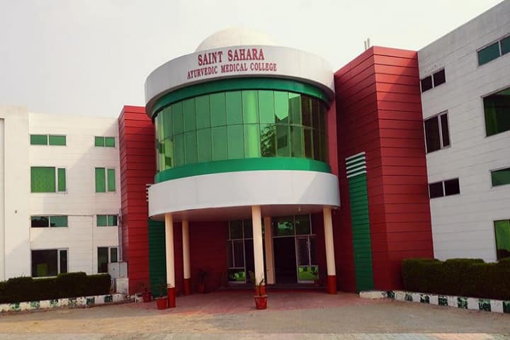 Saint Sahara Ayurvedic Medical College and Hospital campus in Bathinda, Punjab, India — photo 2