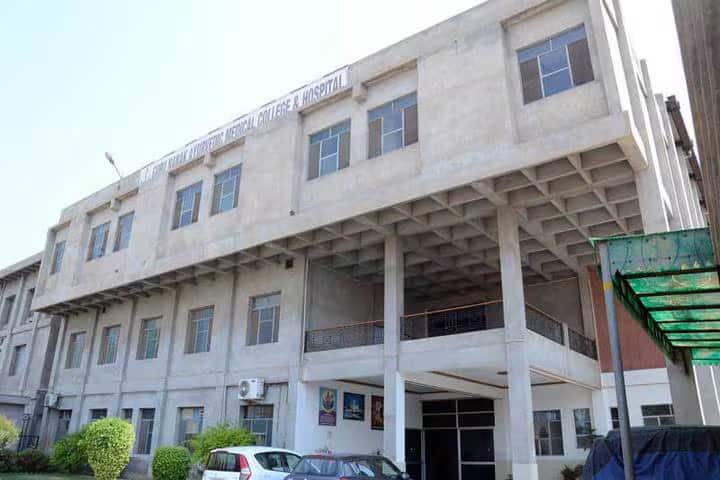Guru Nanak Ayurvedic Medical College and Hospital campus in Sri Muktsar Sahib, Punjab, India — photo 1