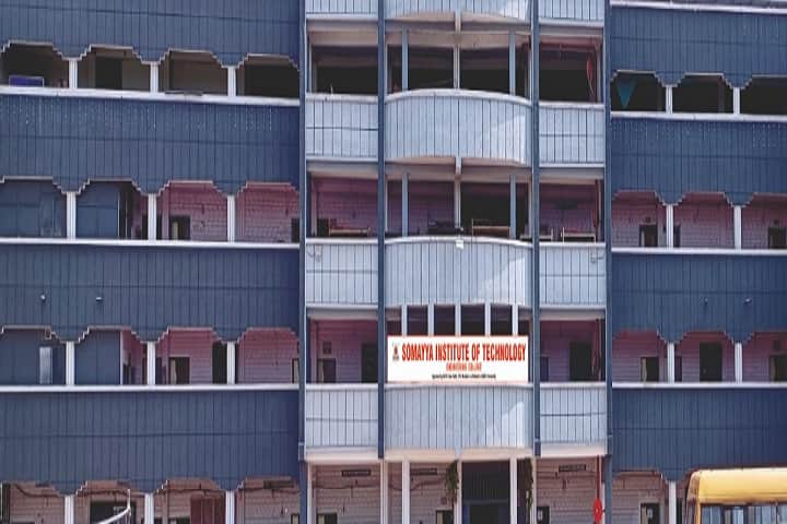 Somayya Institute of Technology campus in Chandrapur, Maharashtra, India — photo 1