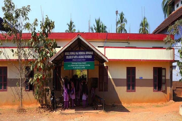 VKHMO College of Arts and Science for Women campus in Kozhikode, Kerala, India — photo 1