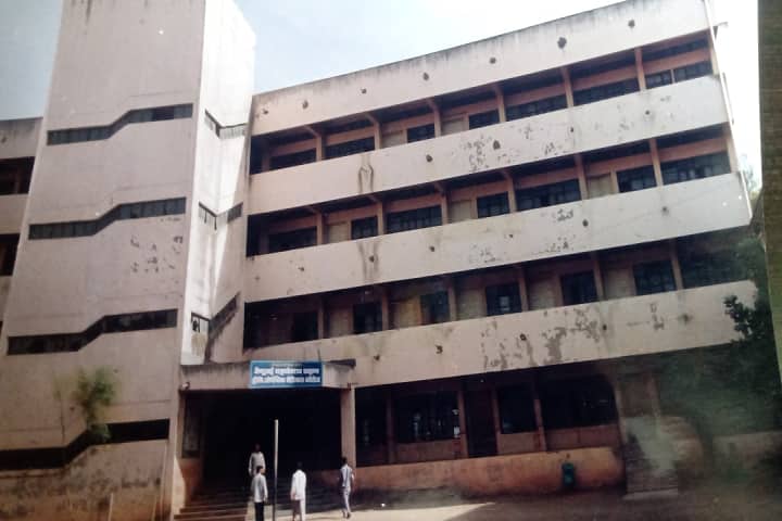 Venutai Yashwantrao Chavan Homeopathic Medical College and Hospital campus in Kolhapur, Maharashtra, India — photo 1