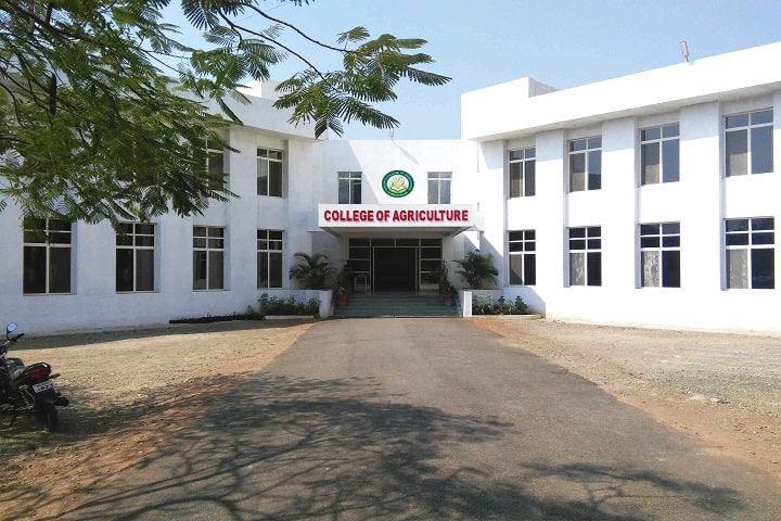 Dr Vithalrao Vikhe Patil Foundation's College of Agriculture campus in Ahmednagar, Maharashtra, India — photo 1