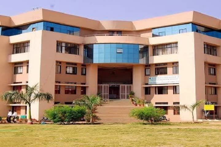 Dr D Y Patil College of Agriculture campus in Talsande, Maharashtra, India — photo 1