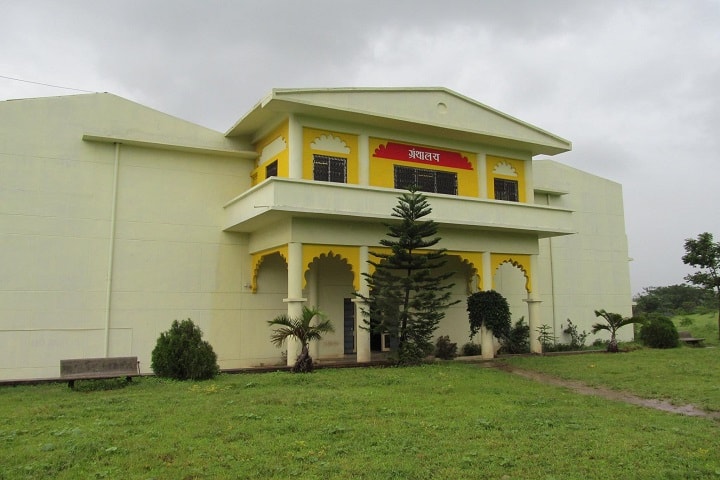 Rajarshee Chhatrapati Shahu Maharaj College of Agriculture, Kolhapur campus in Kolhapur, Maharashtra, India