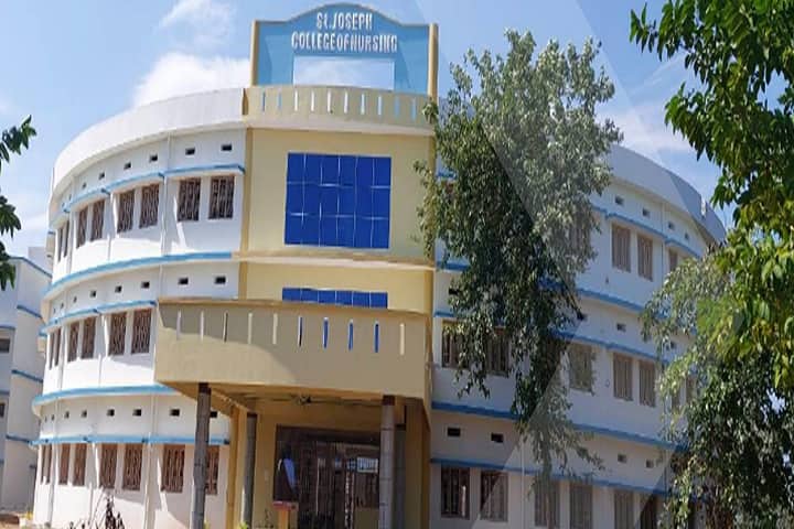 St Joseph College of Nursing campus in Eluru, Andhra Pradesh, India — photo 1