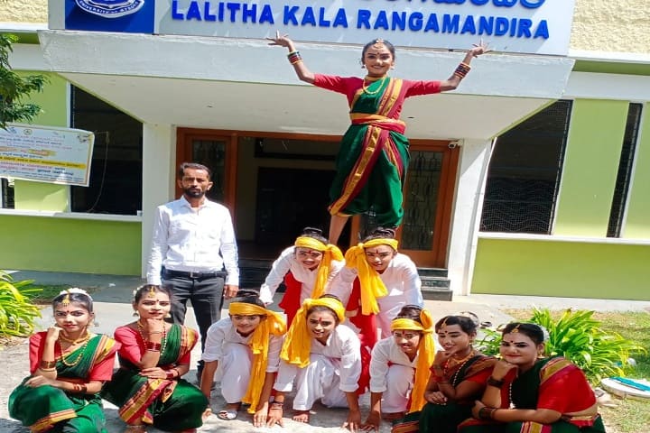 Vedant BCA and B Com College campus in Vijayapura, Karnataka, India — photo 1