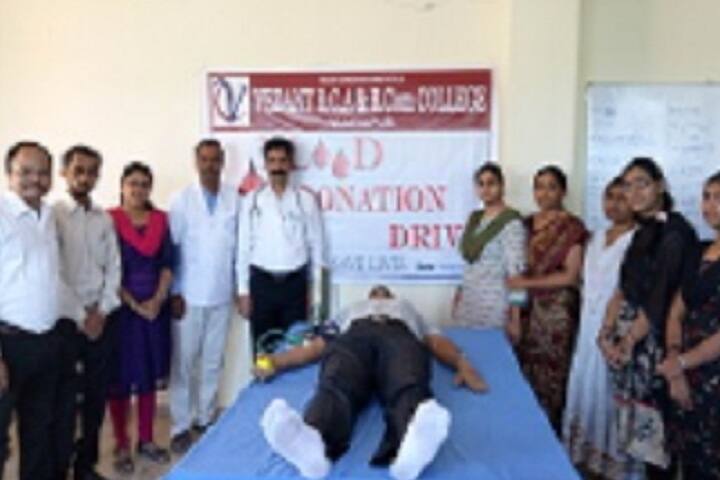 Vedant BCA and B Com College campus in Vijayapura, Karnataka, India — photo 5