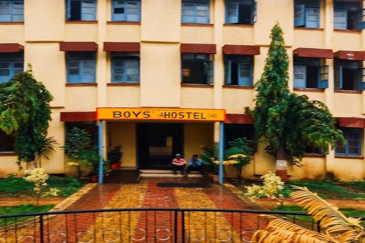 College of Agriculture campus in Dhule, Maharashtra, India — photo 3