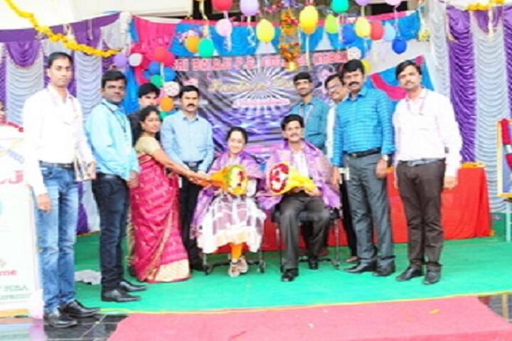 Sri Balaji PG College MCA campus in Anantapur, Andhra Pradesh, India — photo 2