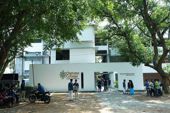 Chetana College of Media and Performing Arts, Thrissur campus in Thrissur, Kerala, India