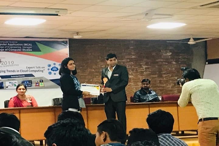 Smt Bhanumatiben Kantilal Mehta IT Centre campus in Palanpur, Gujarat, India — photo 1