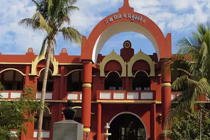Shri BK Patel Arts and Smt LM Patel Commerce College campus in Vadodara, Gujarat, India — photo 2
