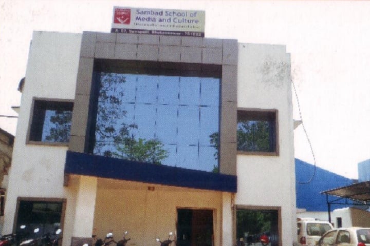 SSoMaC Bhubaneswar campus in Bhubaneswar, Odisha, India — photo 1