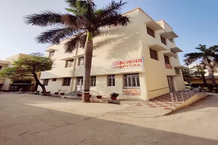 State Dr Brij kishore Homoeopathic Medical College and Hospital campus in Faizabad, Uttar Pradesh, India — photo 3