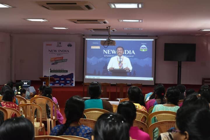 Lady Doak College campus in Madurai, Tamil Nadu, India — photo 6