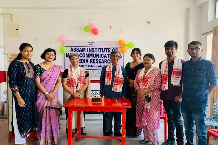 AIMCMR Guwahati campus in Guwahati, Assam, India — photo 4