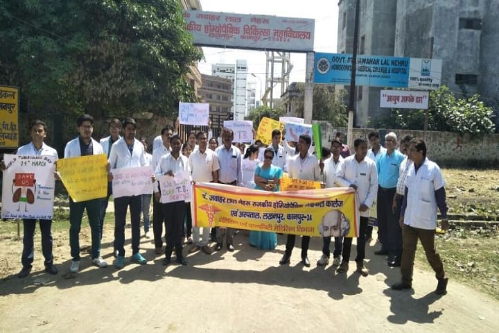 Pt Jawaharlal Nehru State Homoeopathic Medical College and Hospital campus in Kanpur, Uttar Pradesh, India — photo 3